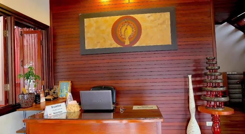 Villa Malida Luang Prabang Hotel