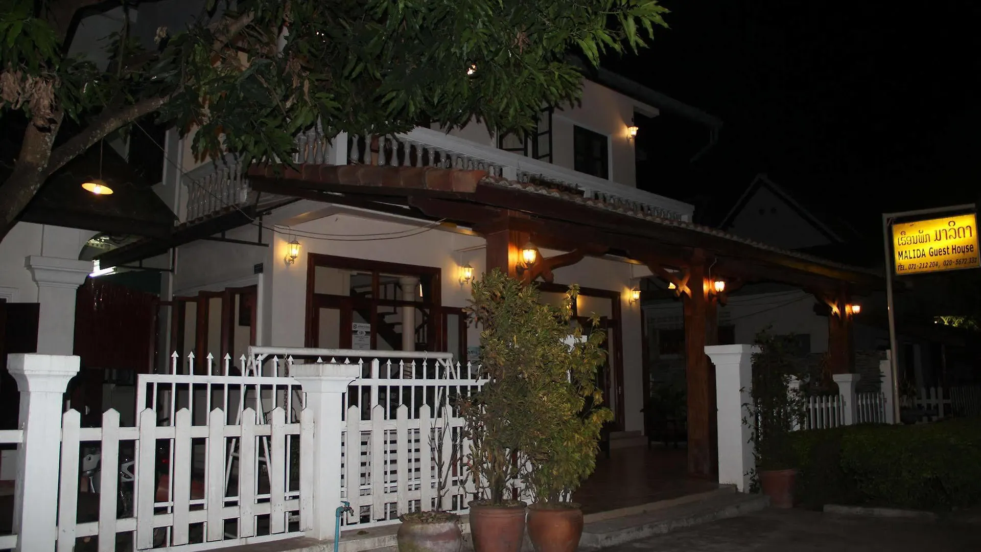 Villa Malida Luang Prabang Hotel
