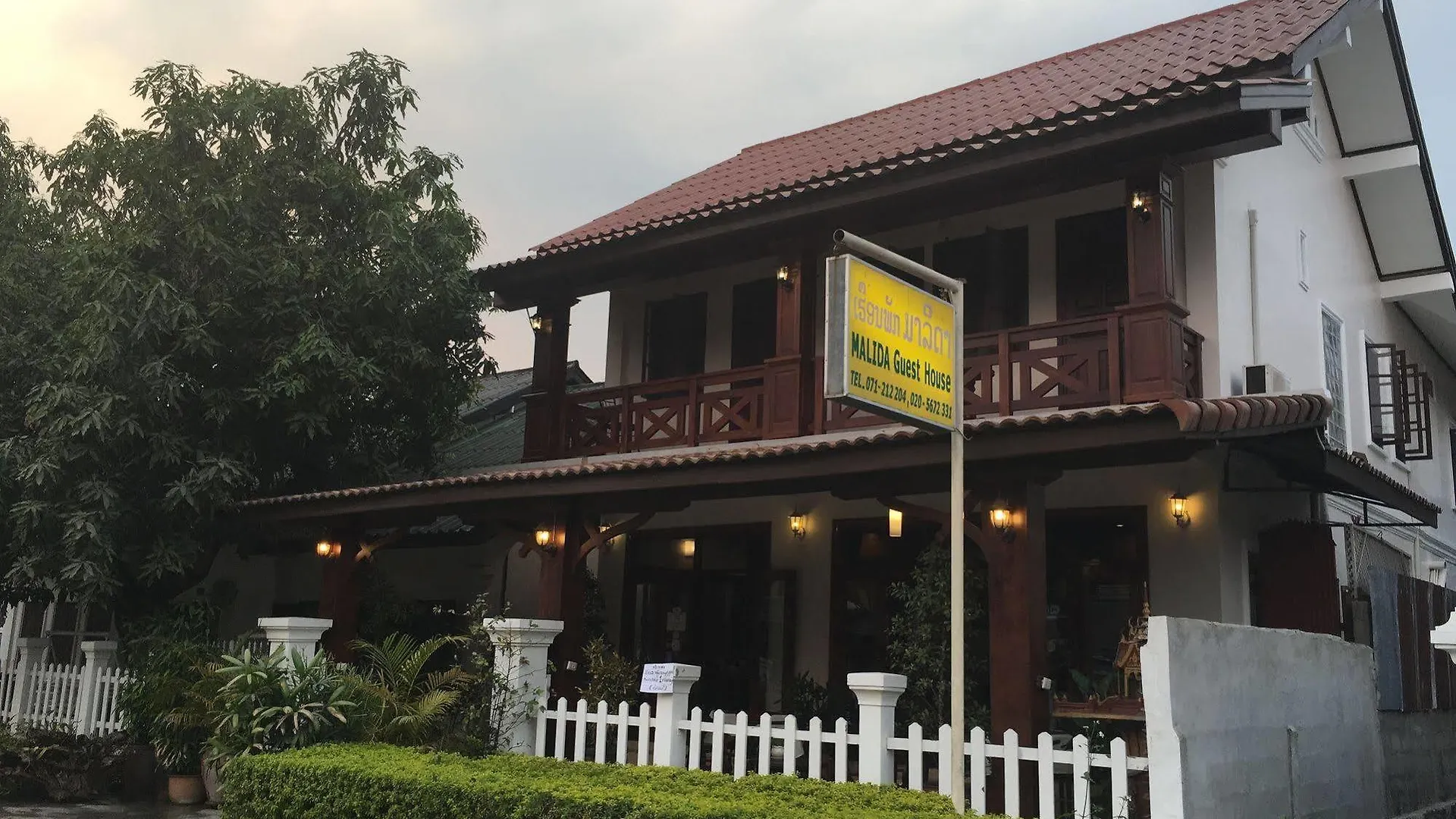 Villa Malida Luang Prabang Hotel